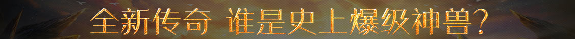 略阳县新闻网